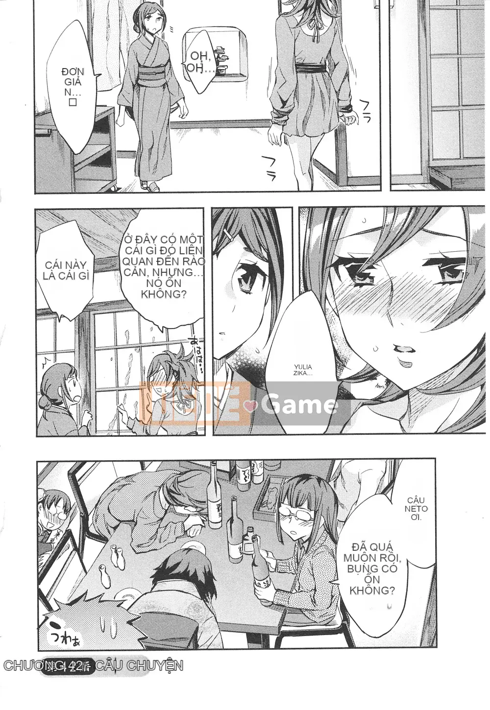 [EMUA] Của Trò Chơi Bay Vol.06