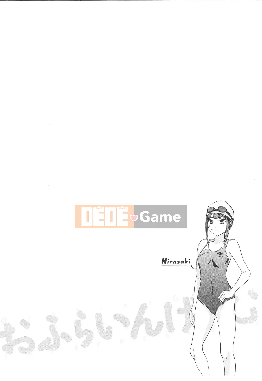 [EMUA] Của Trò Chơi Bay Vol.06