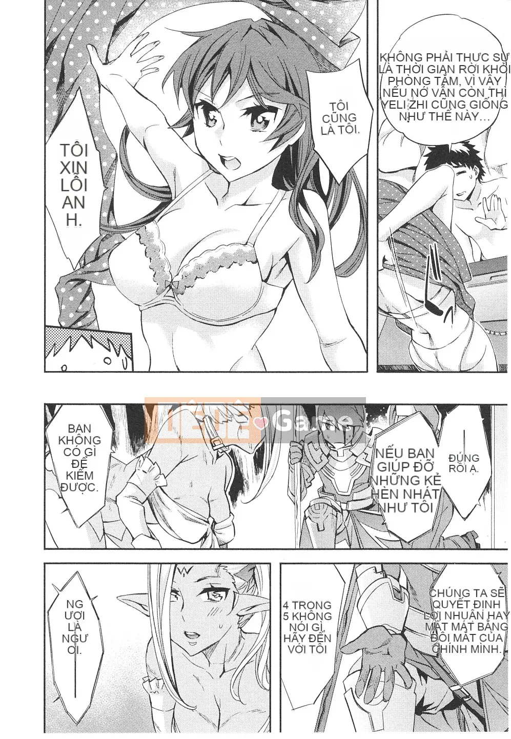 [EMUA] Của Trò Chơi Bay Vol.06