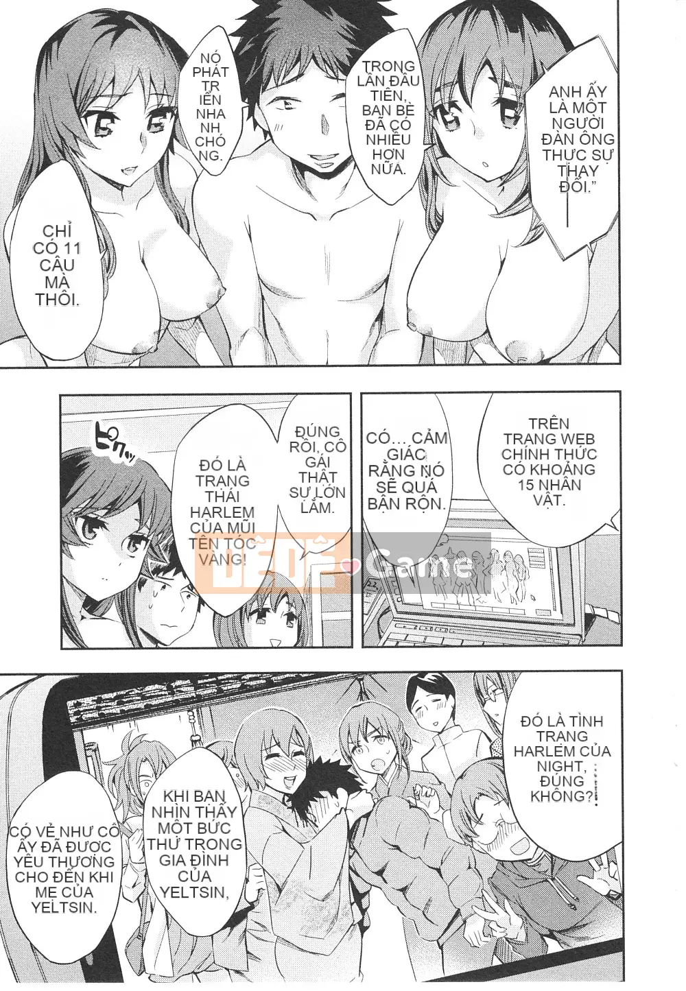 [EMUA] Của Trò Chơi Bay Vol.06