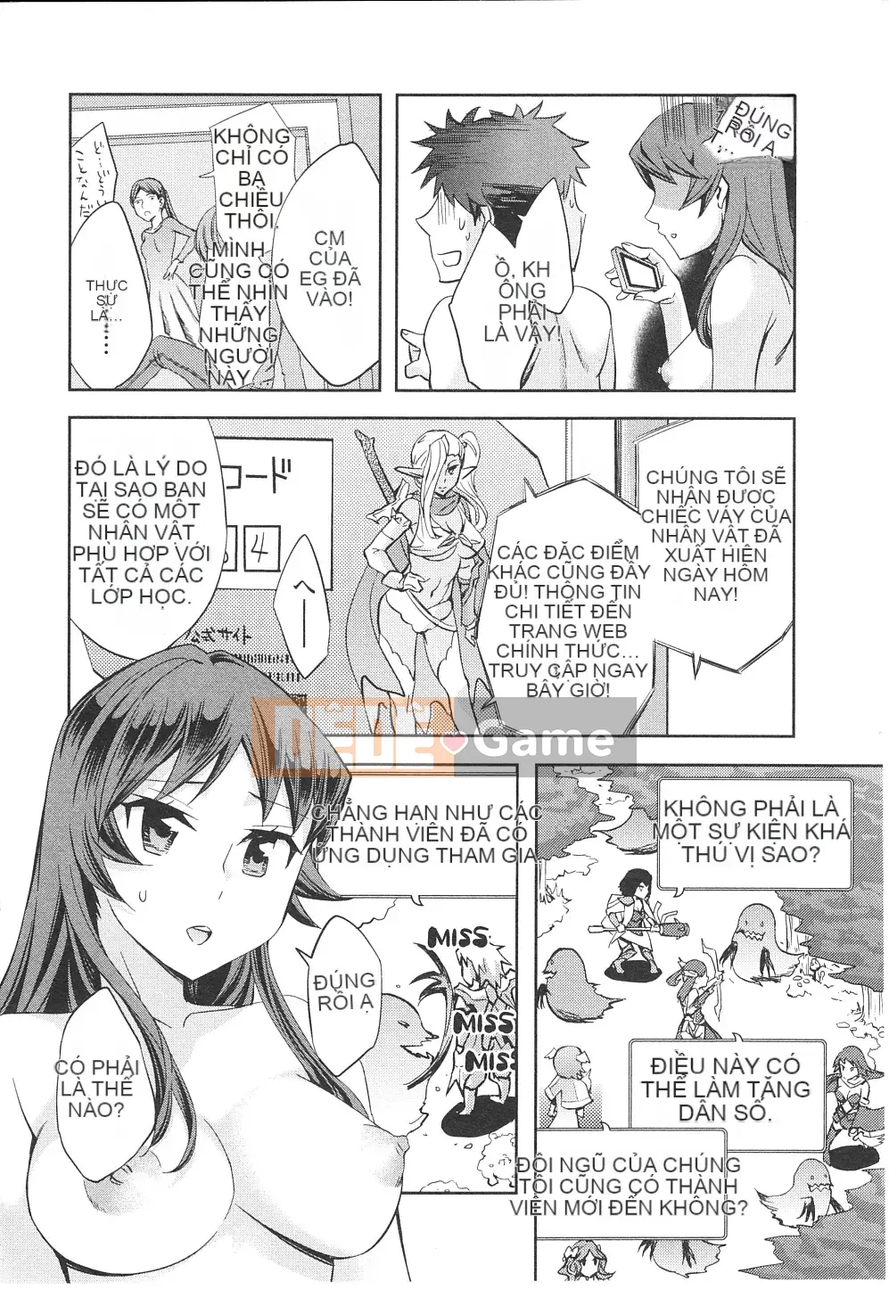 [EMUA] Của Trò Chơi Bay Vol.06