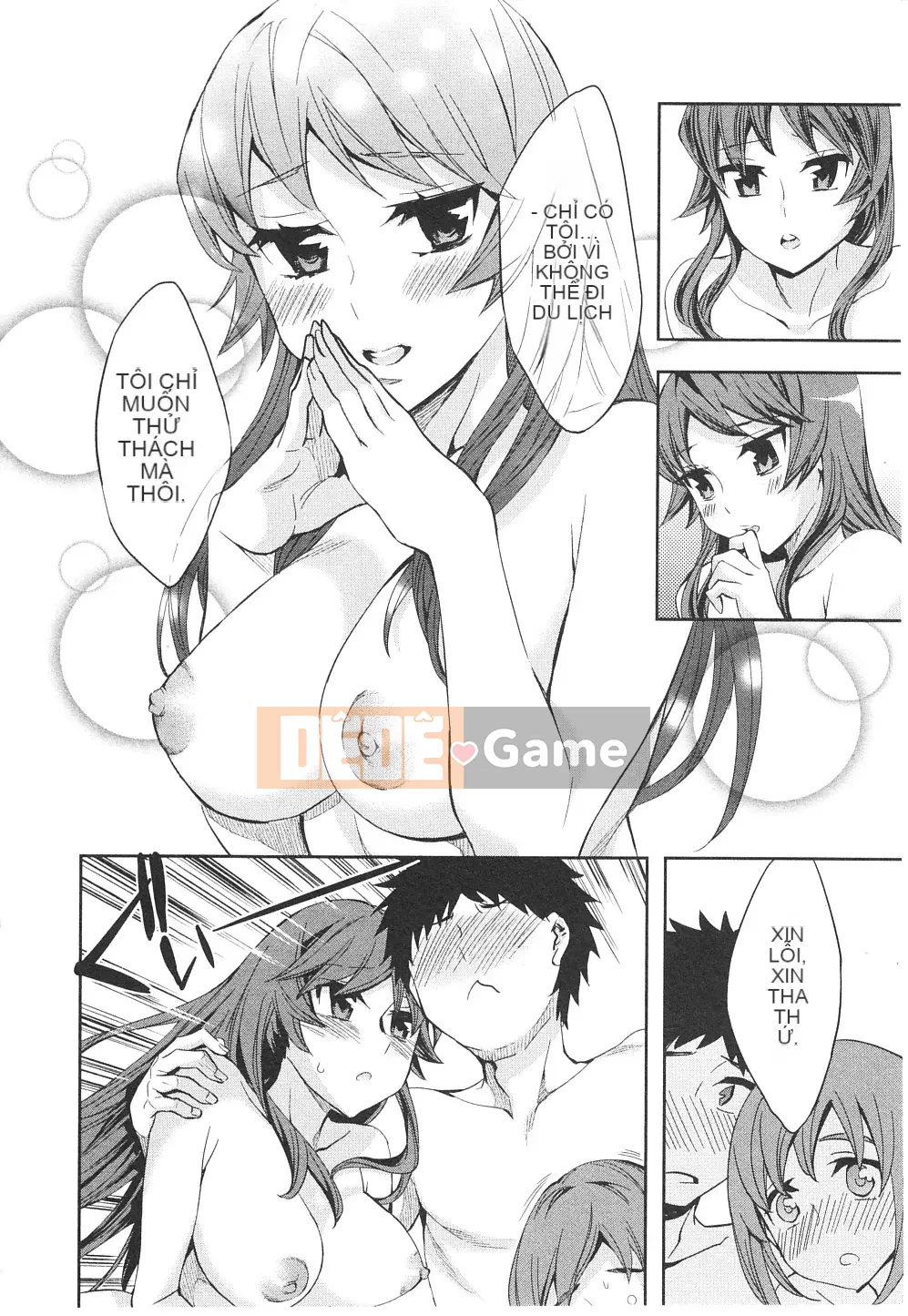 [EMUA] Của Trò Chơi Bay Vol.06