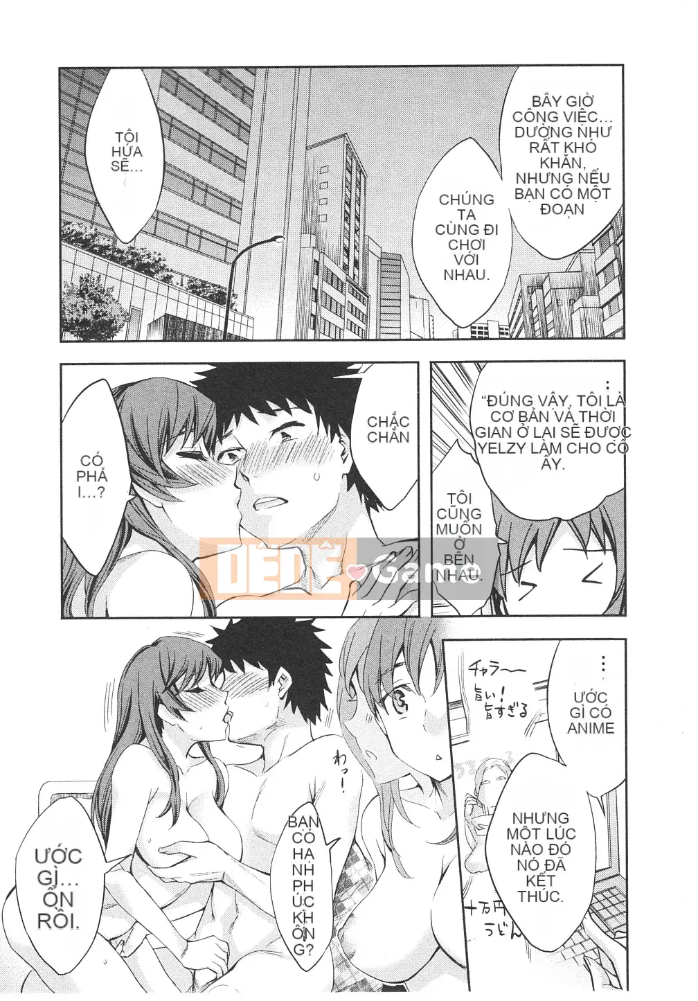 [EMUA] Của Trò Chơi Bay Vol.06