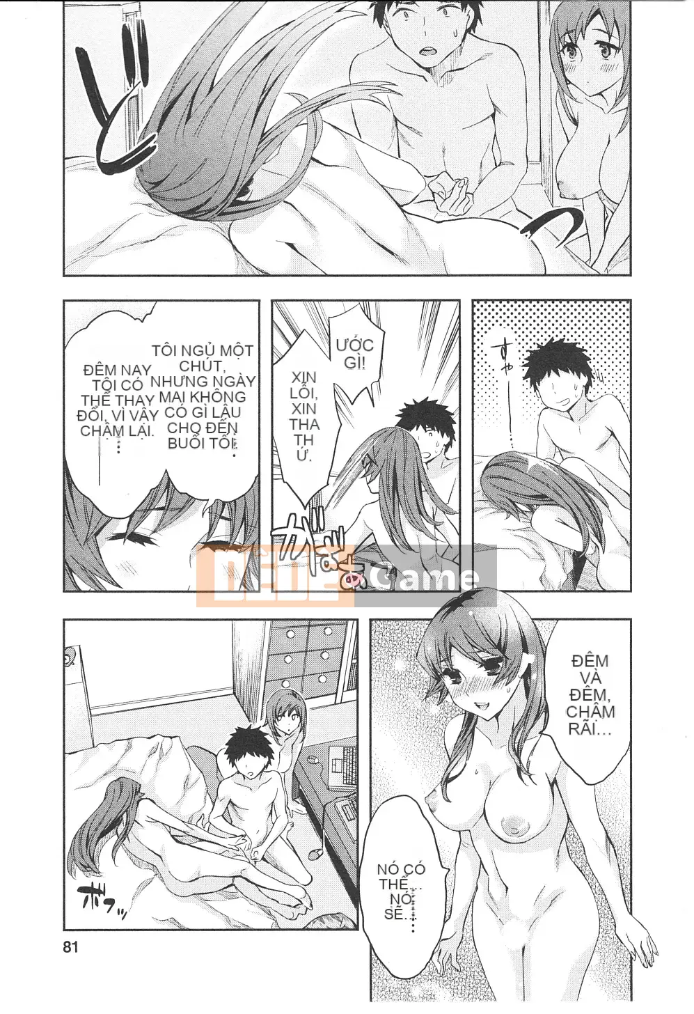 [EMUA] Của Trò Chơi Bay Vol.06