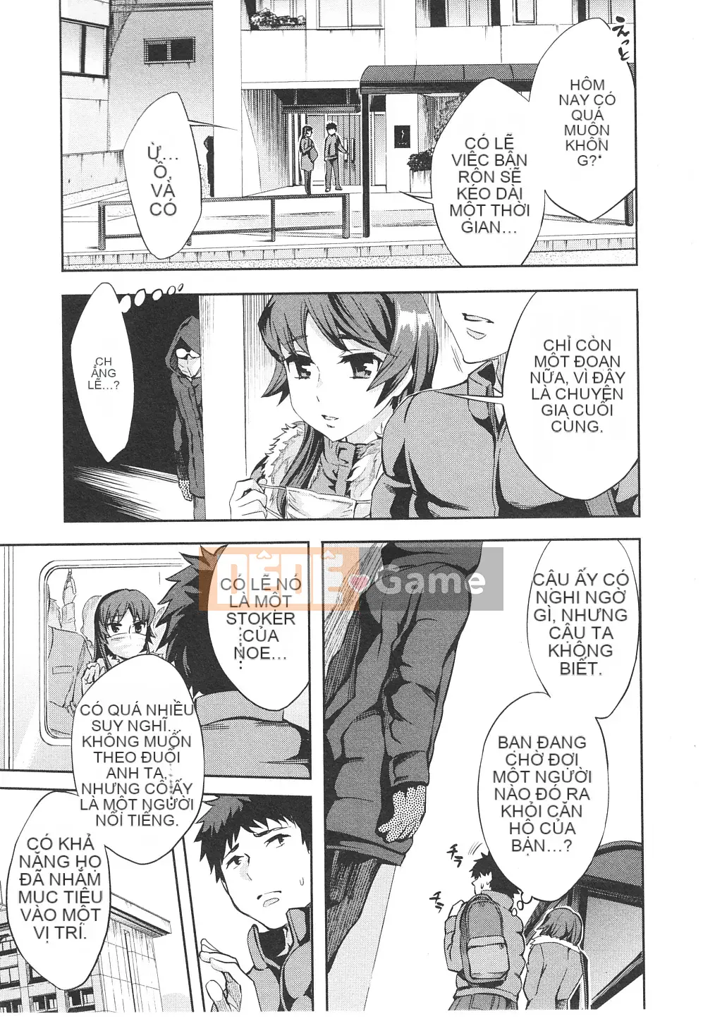 [EMUA] Của Trò Chơi Bay Vol.06