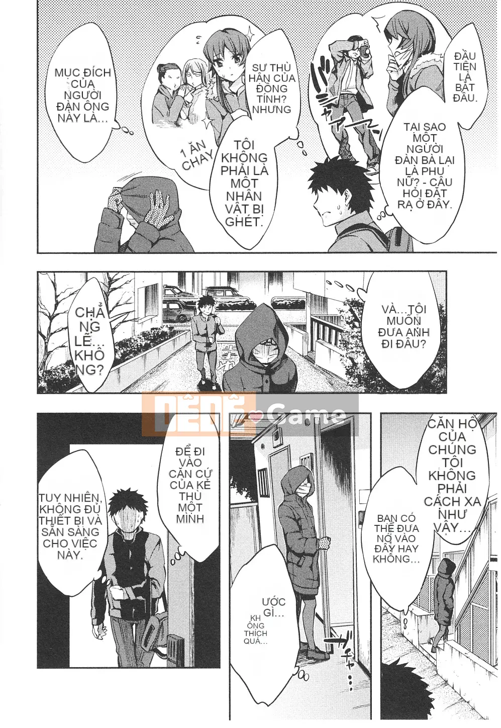 [EMUA] Của Trò Chơi Bay Vol.06