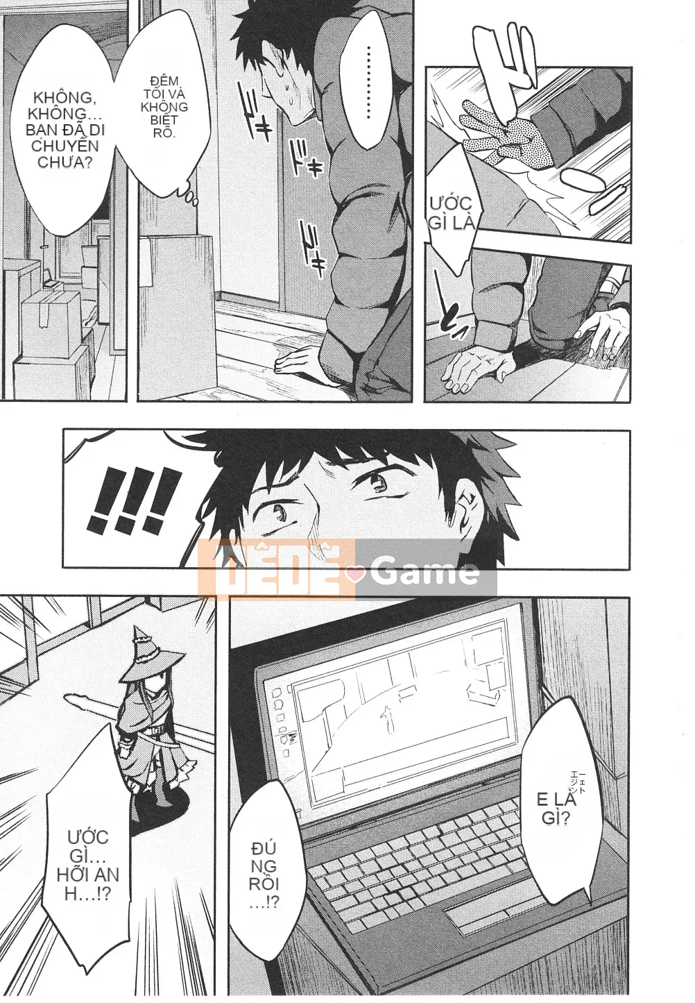 [EMUA] Của Trò Chơi Bay Vol.06