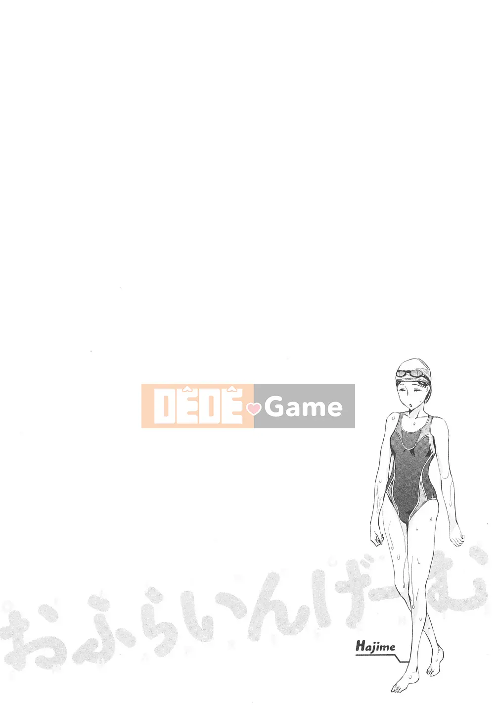 [EMUA] Của Trò Chơi Bay Vol.06