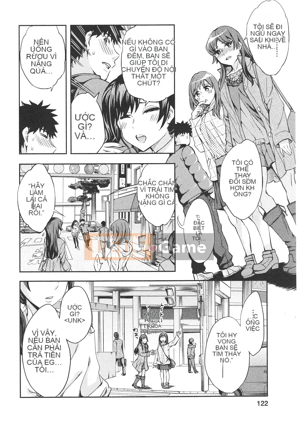 [EMUA] Của Trò Chơi Bay Vol.06