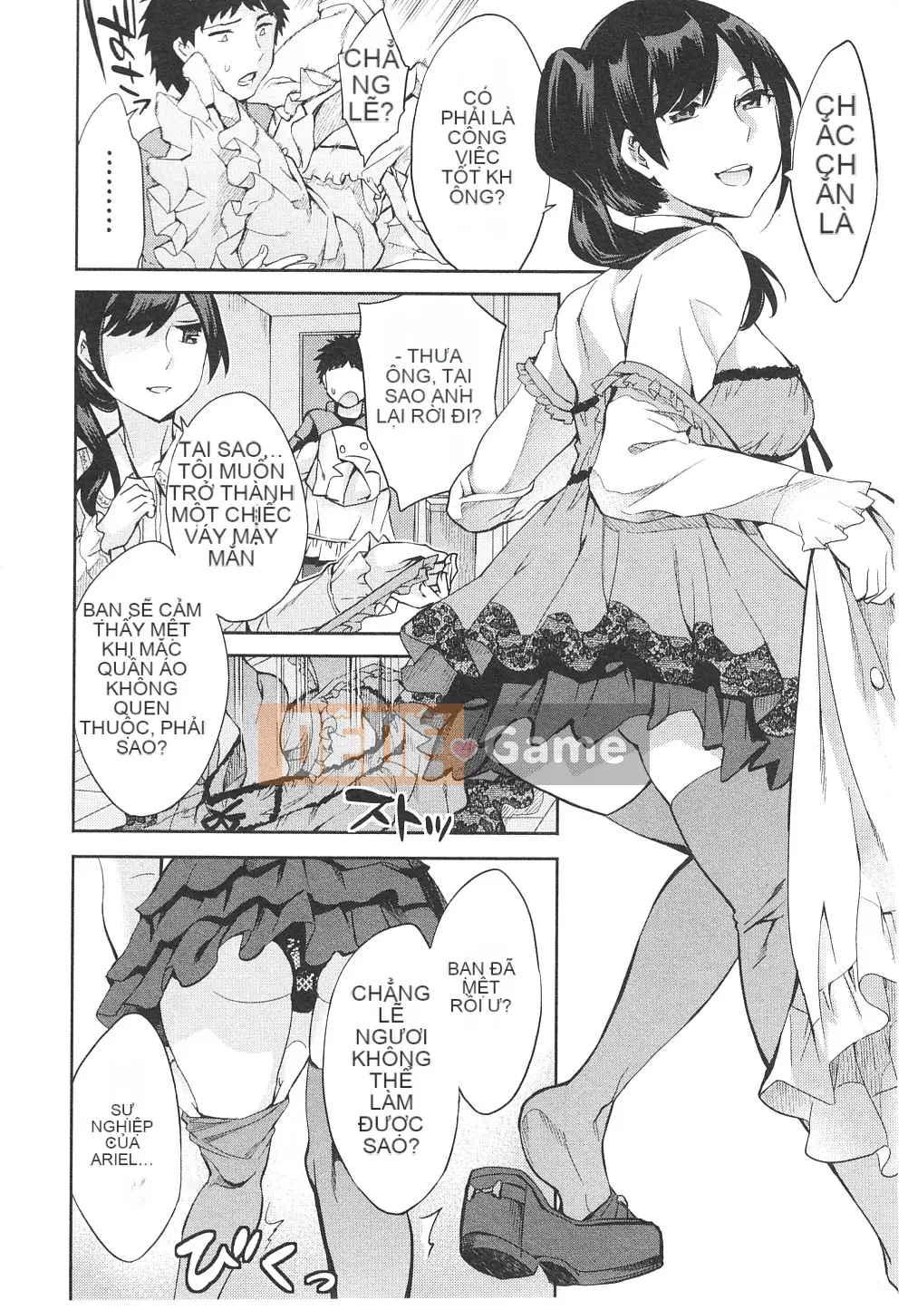 [EMUA] Của Trò Chơi Bay Vol.06