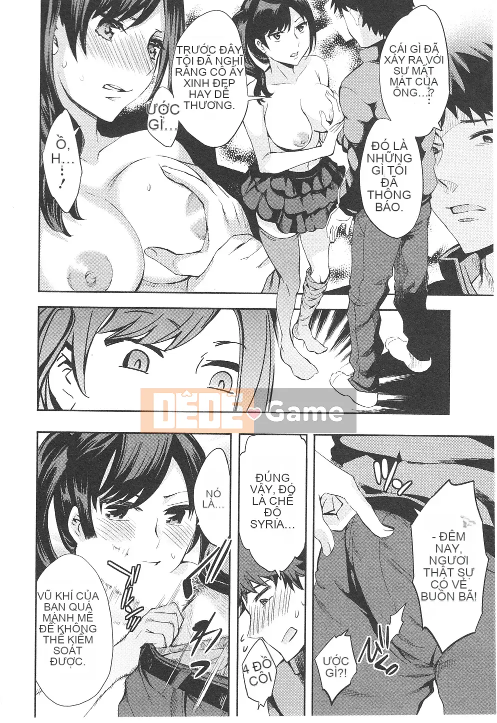 [EMUA] Của Trò Chơi Bay Vol.06