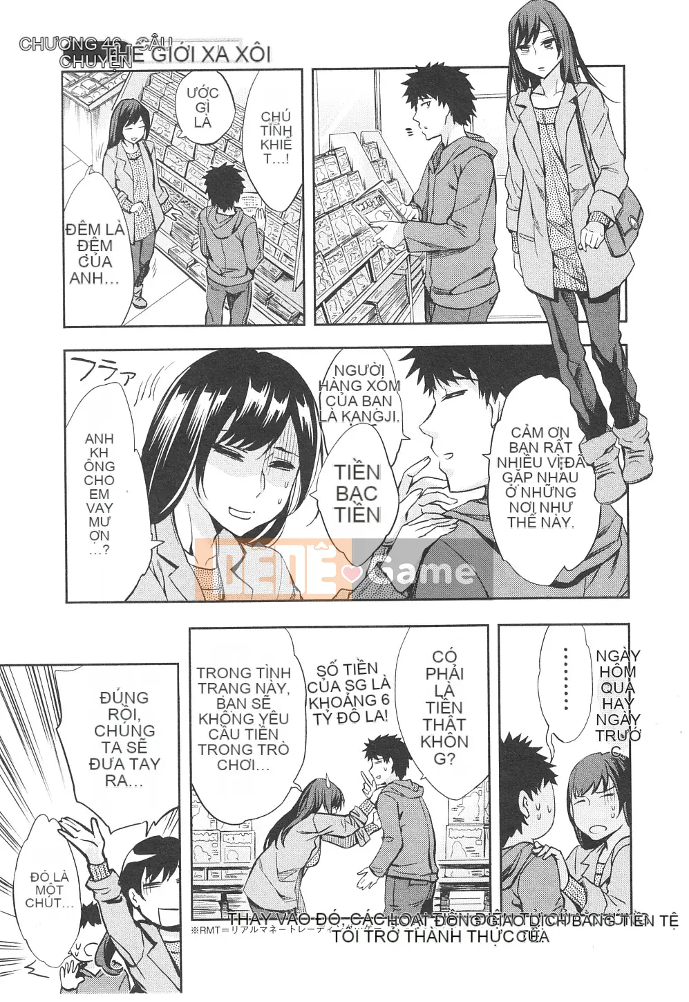 [EMUA] Của Trò Chơi Bay Vol.06