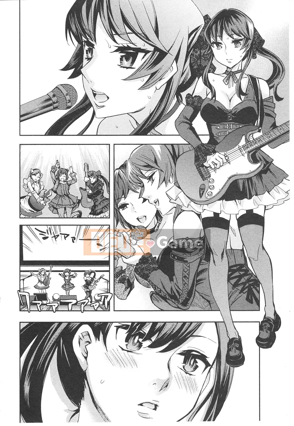 [EMUA] Của Trò Chơi Bay Vol.06