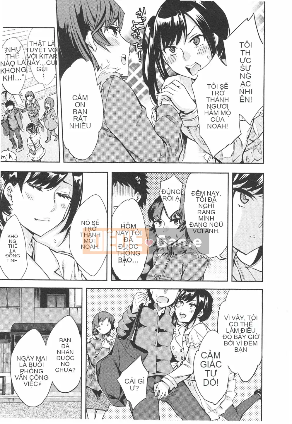 [EMUA] Của Trò Chơi Bay Vol.06