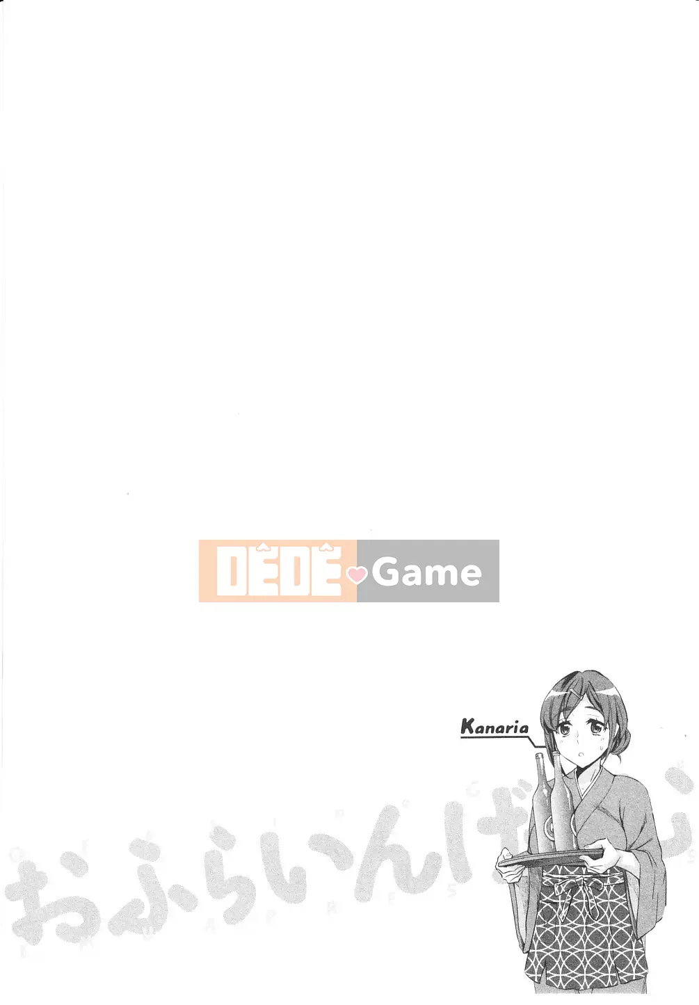 [EMUA] Của Trò Chơi Bay Vol.06