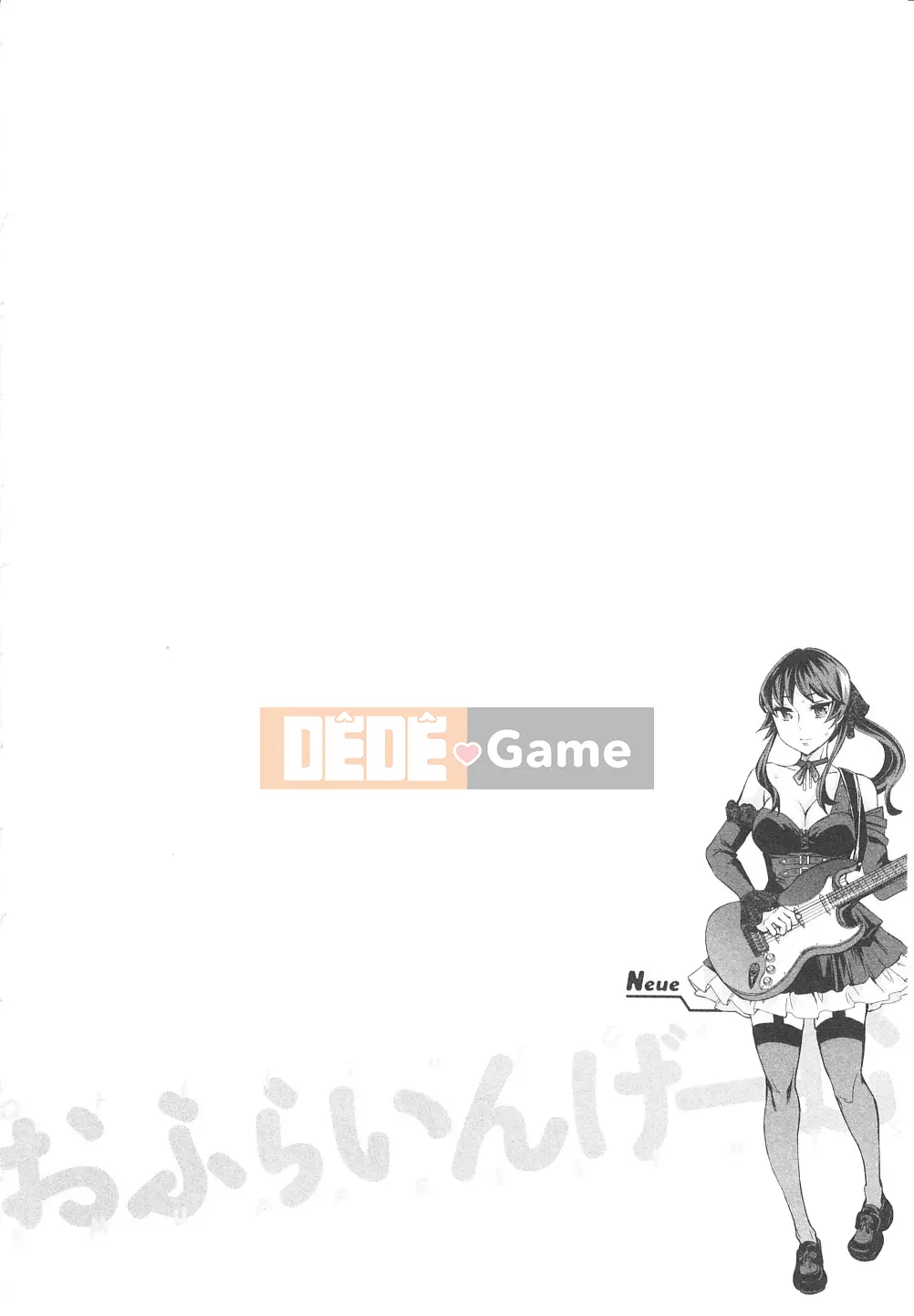 [EMUA] Của Trò Chơi Bay Vol.06