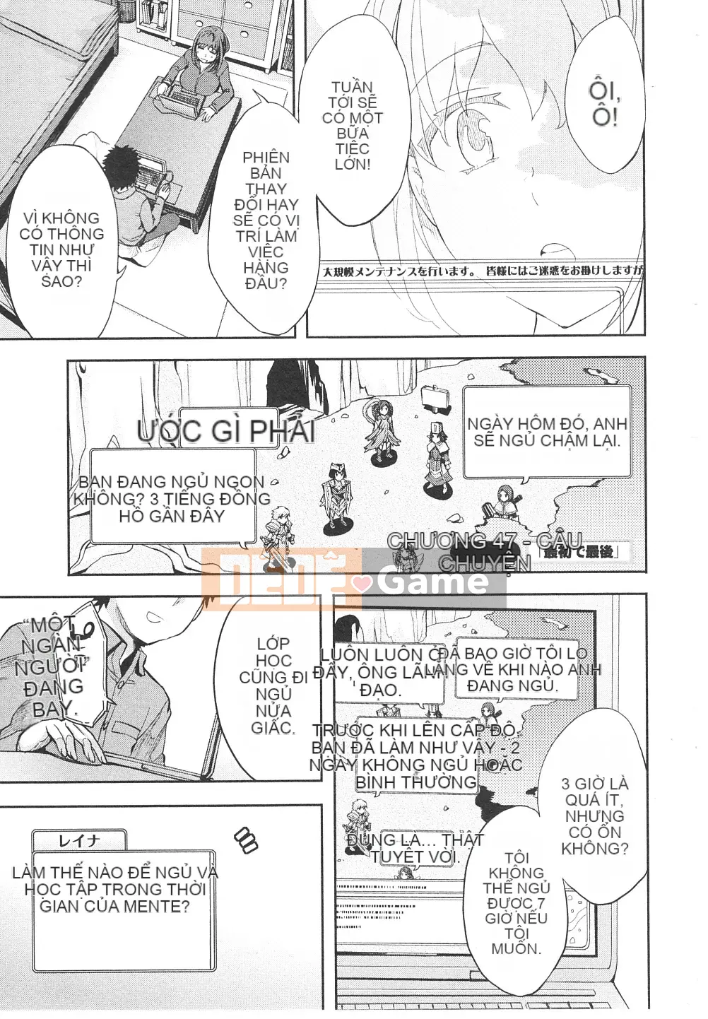 [EMUA] Của Trò Chơi Bay Vol.06