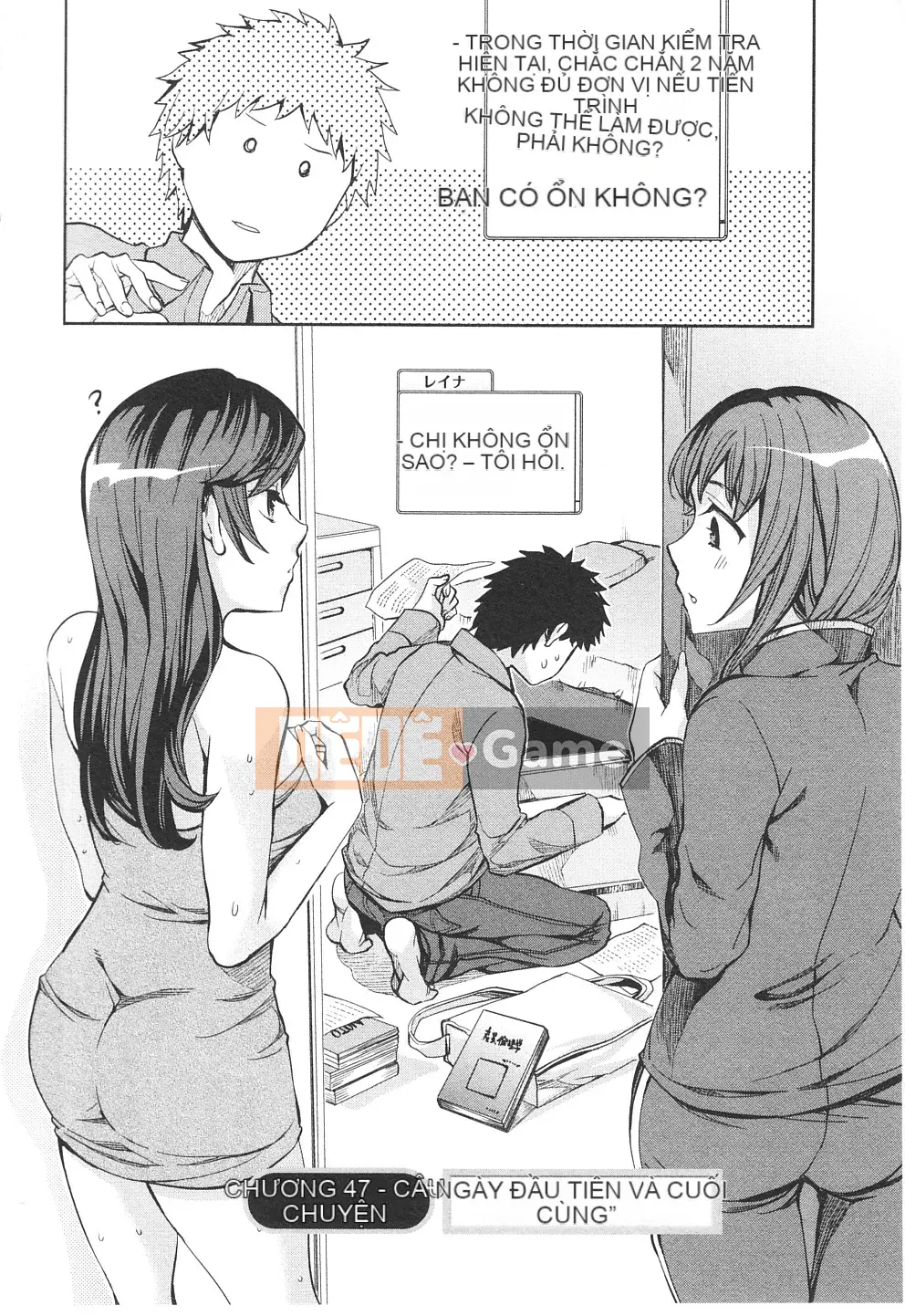 [EMUA] Của Trò Chơi Bay Vol.06