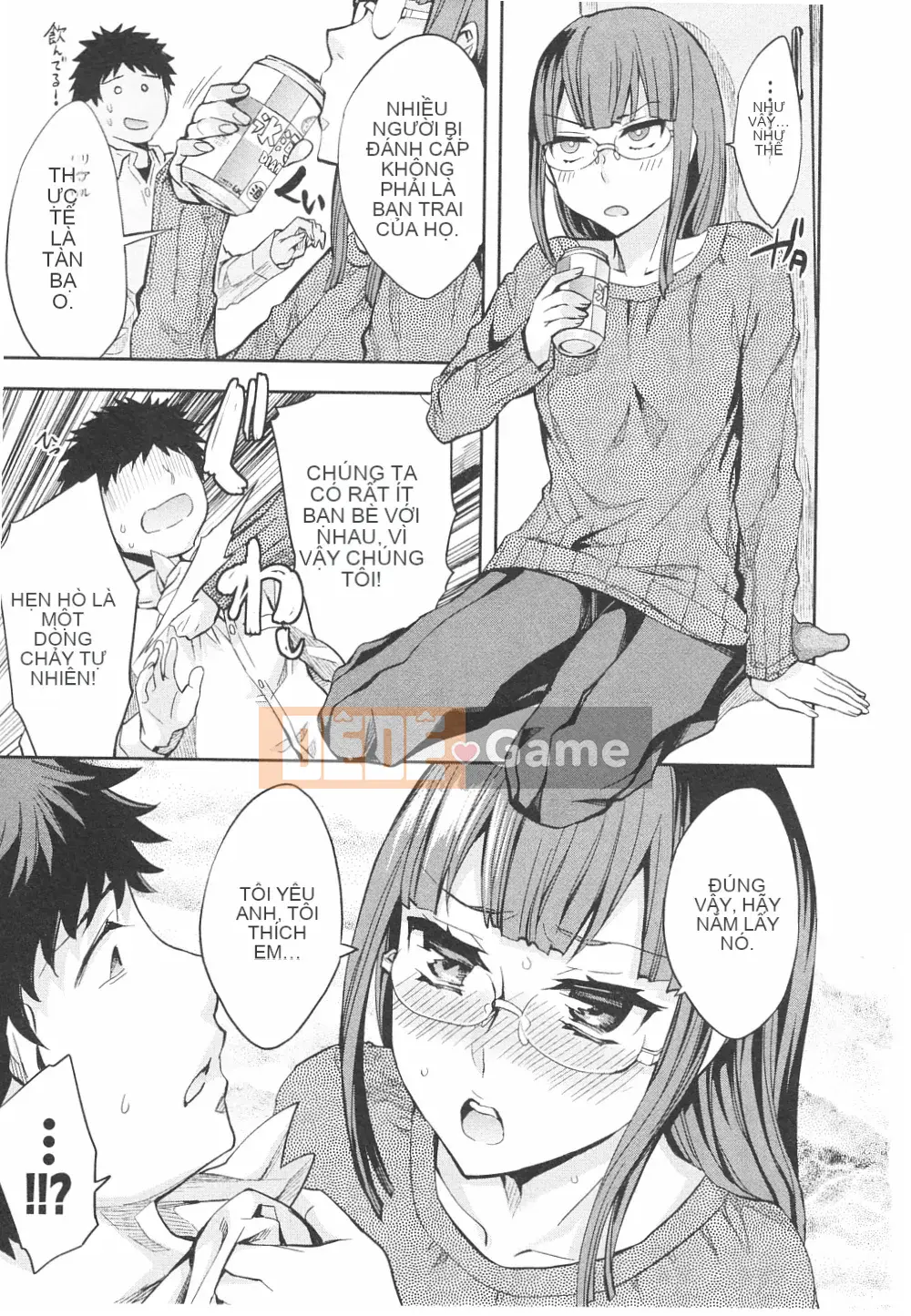 [EMUA] Của Trò Chơi Bay Vol.06