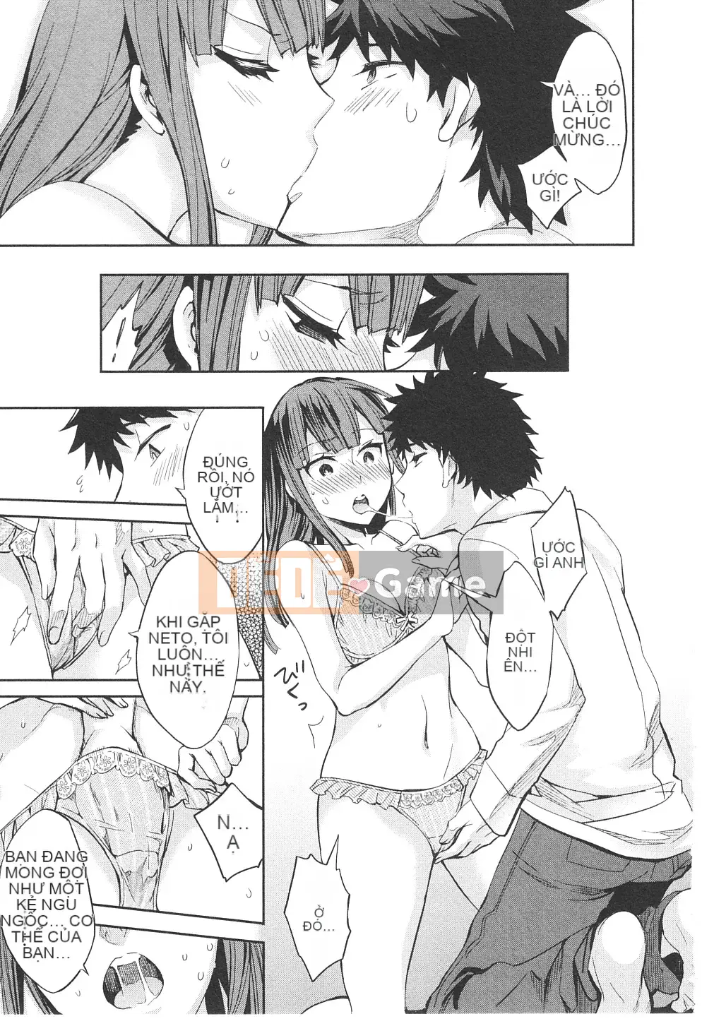 [EMUA] Của Trò Chơi Bay Vol.06