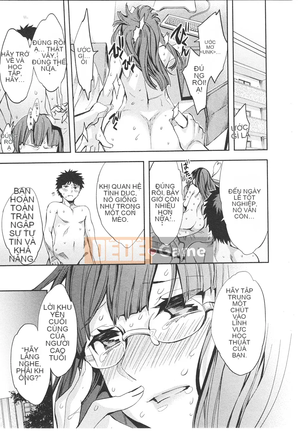 [EMUA] Của Trò Chơi Bay Vol.06