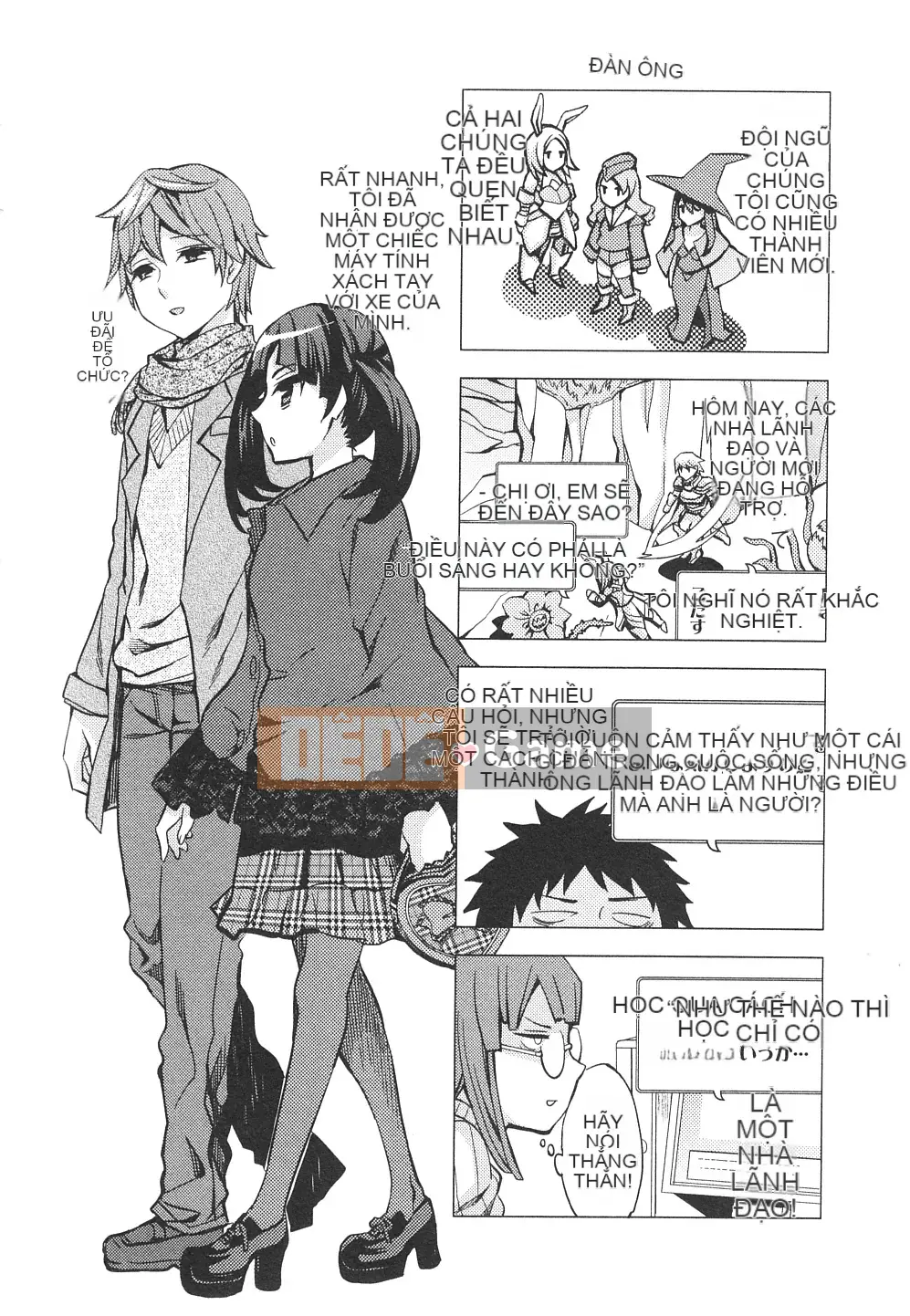 [EMUA] Của Trò Chơi Bay Vol.06