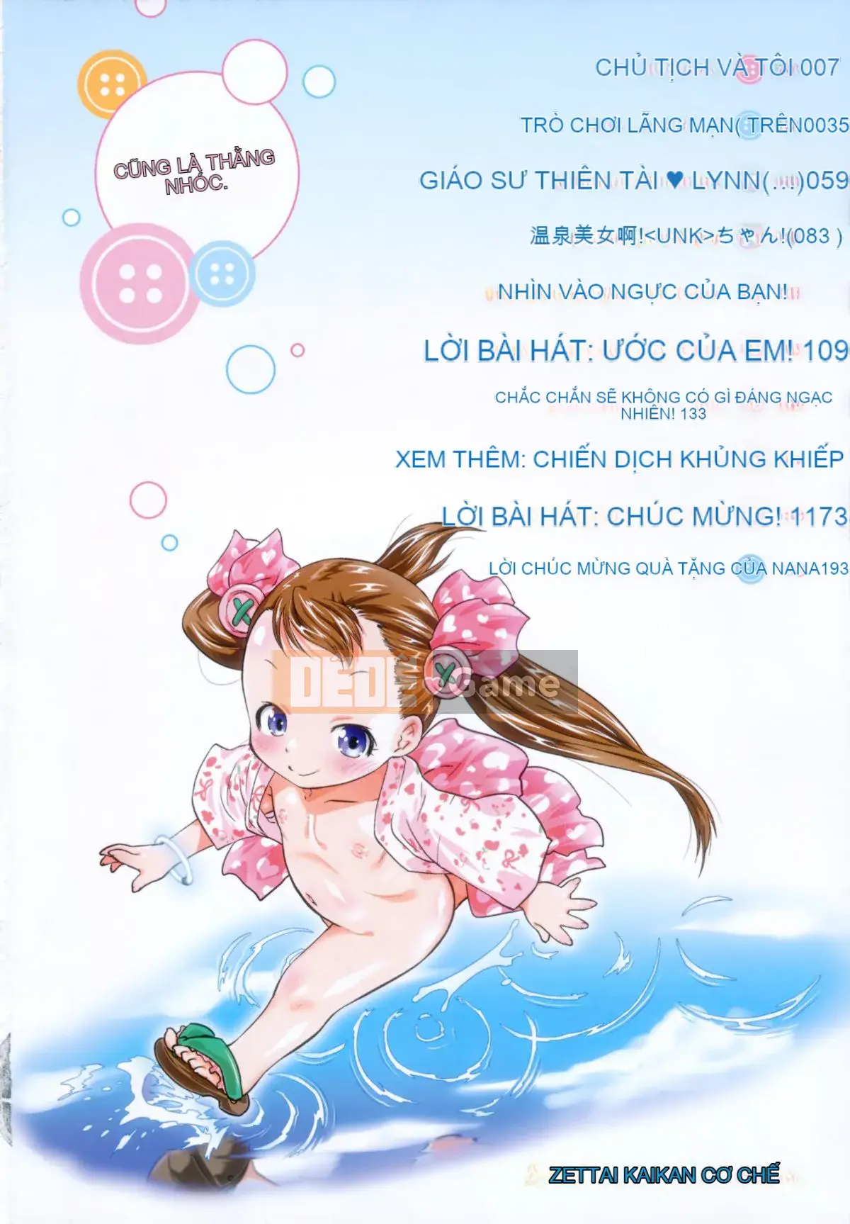 [Ohta Takeshi] Niềm vui tuyệt đối