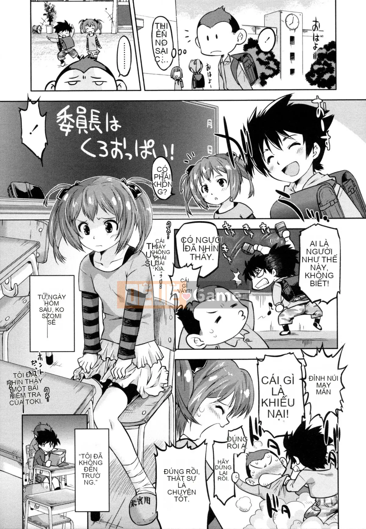 [Ohta Takeshi] Niềm vui tuyệt đối