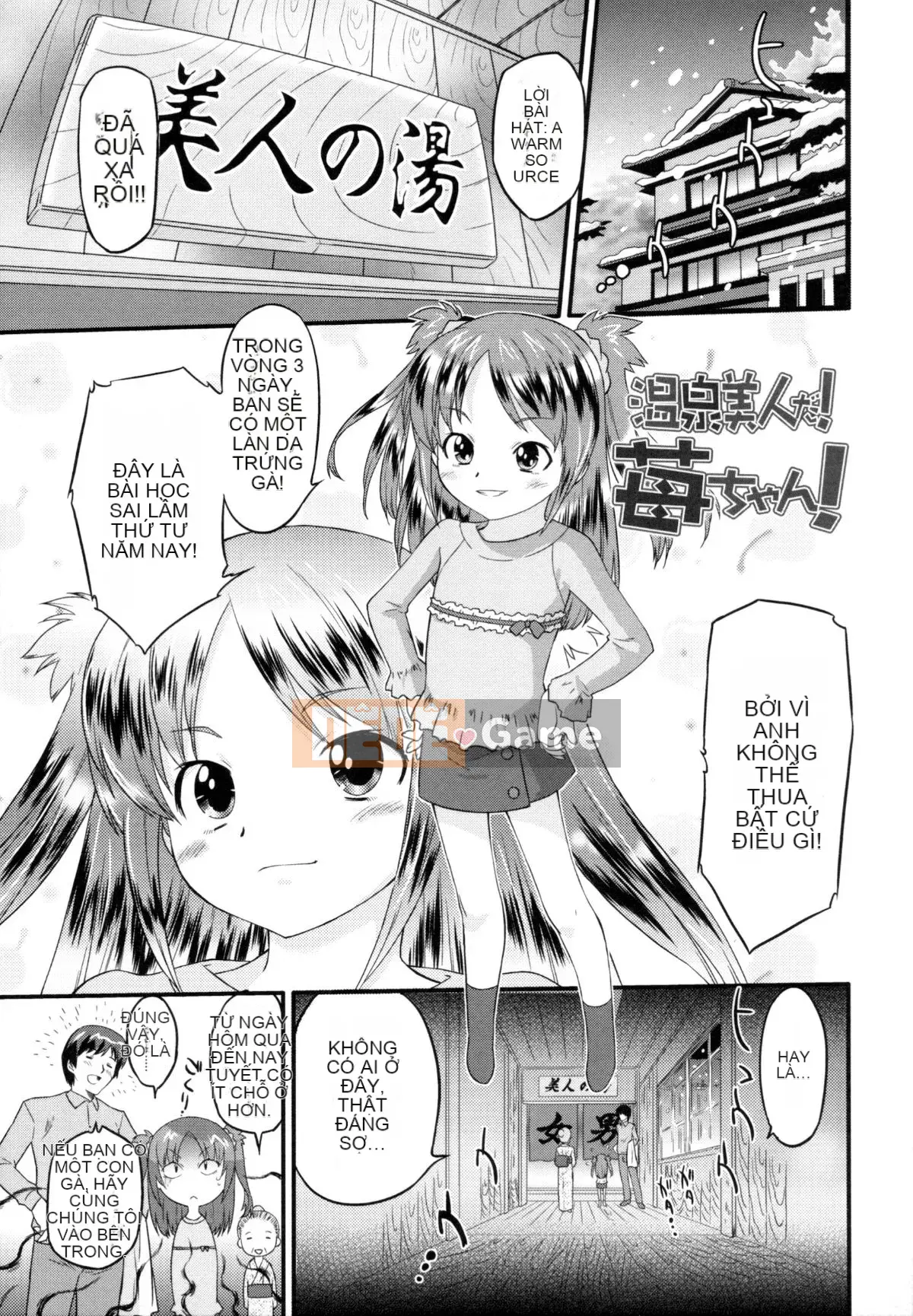 [Ohta Takeshi] Niềm vui tuyệt đối