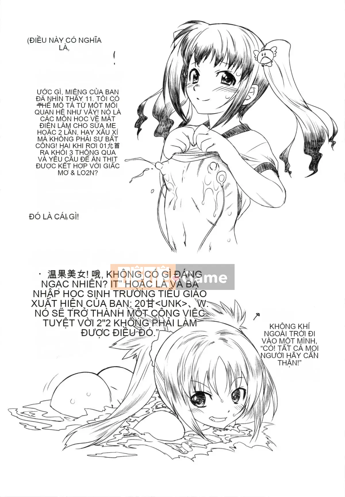 [Ohta Takeshi] Niềm vui tuyệt đối