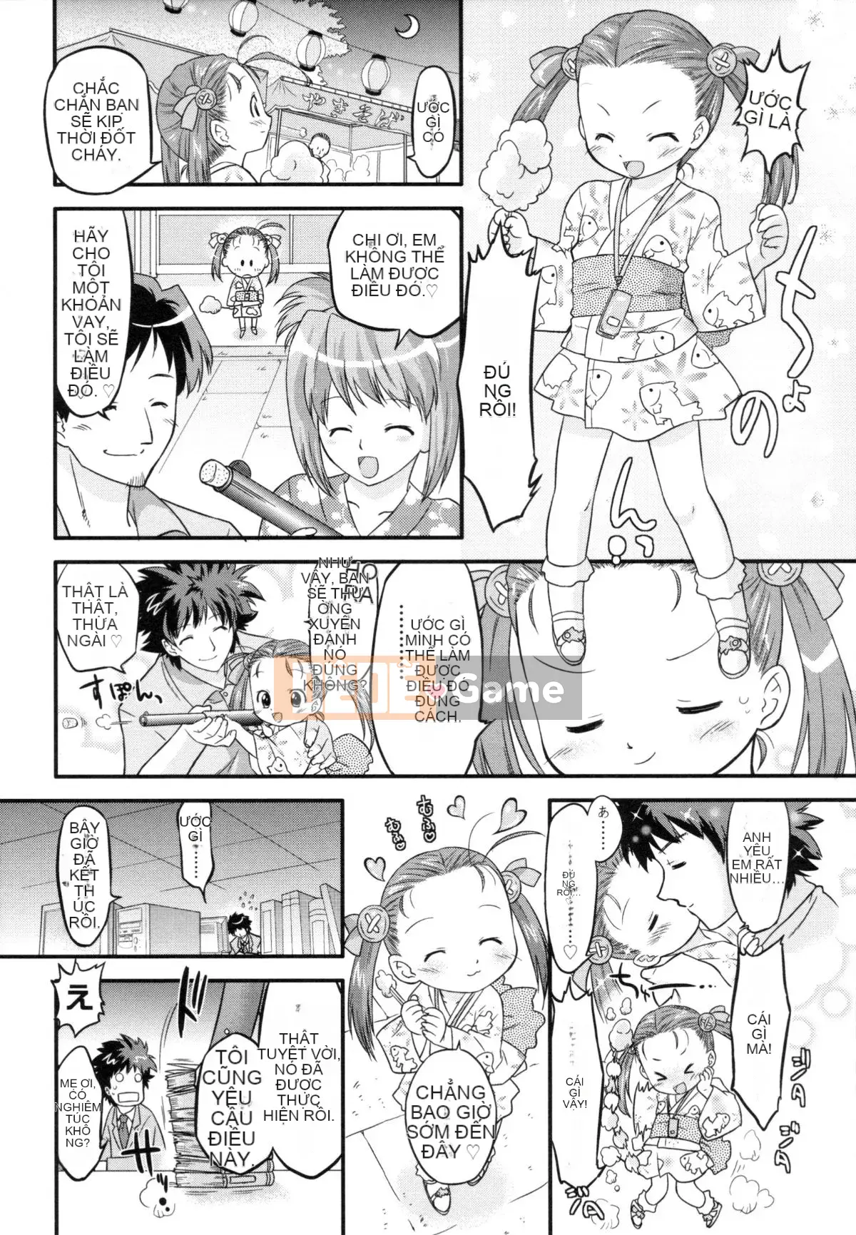 [Ohta Takeshi] Niềm vui tuyệt đối