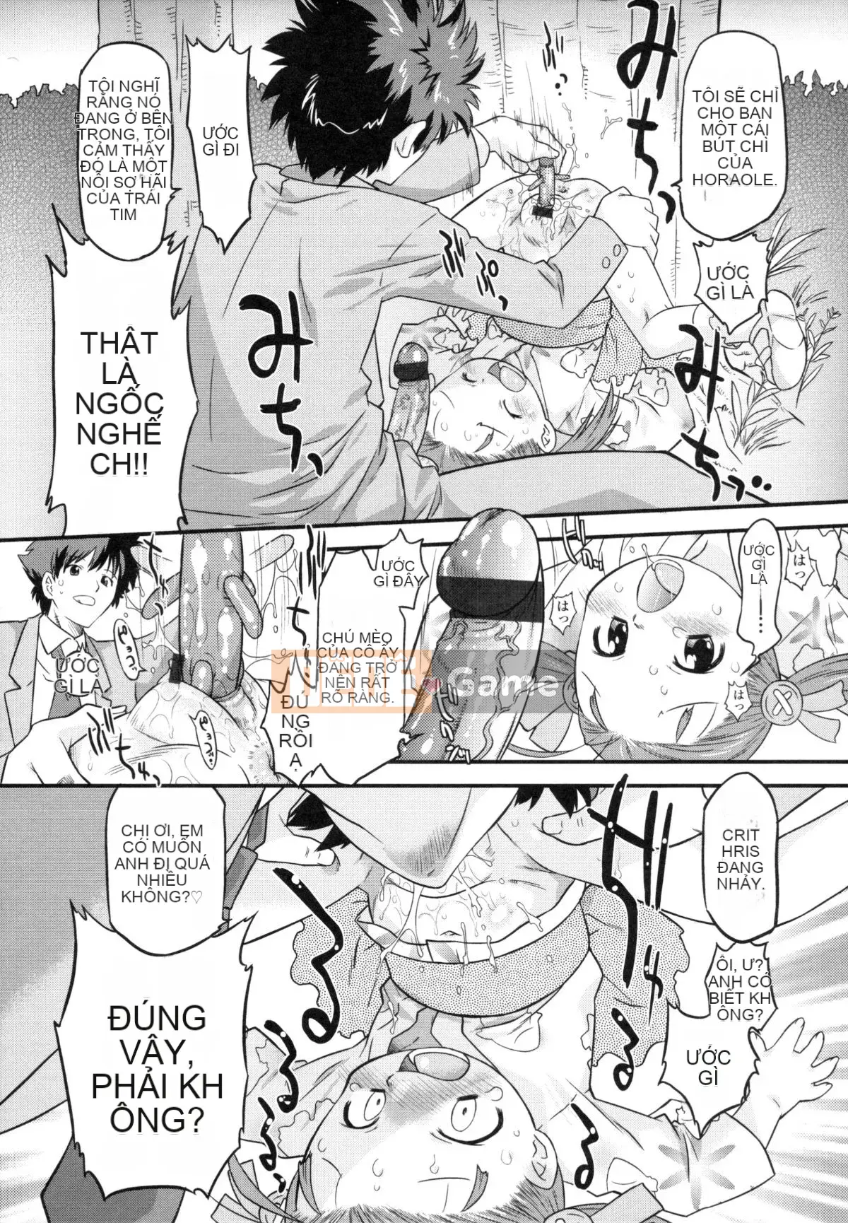 [Ohta Takeshi] Niềm vui tuyệt đối