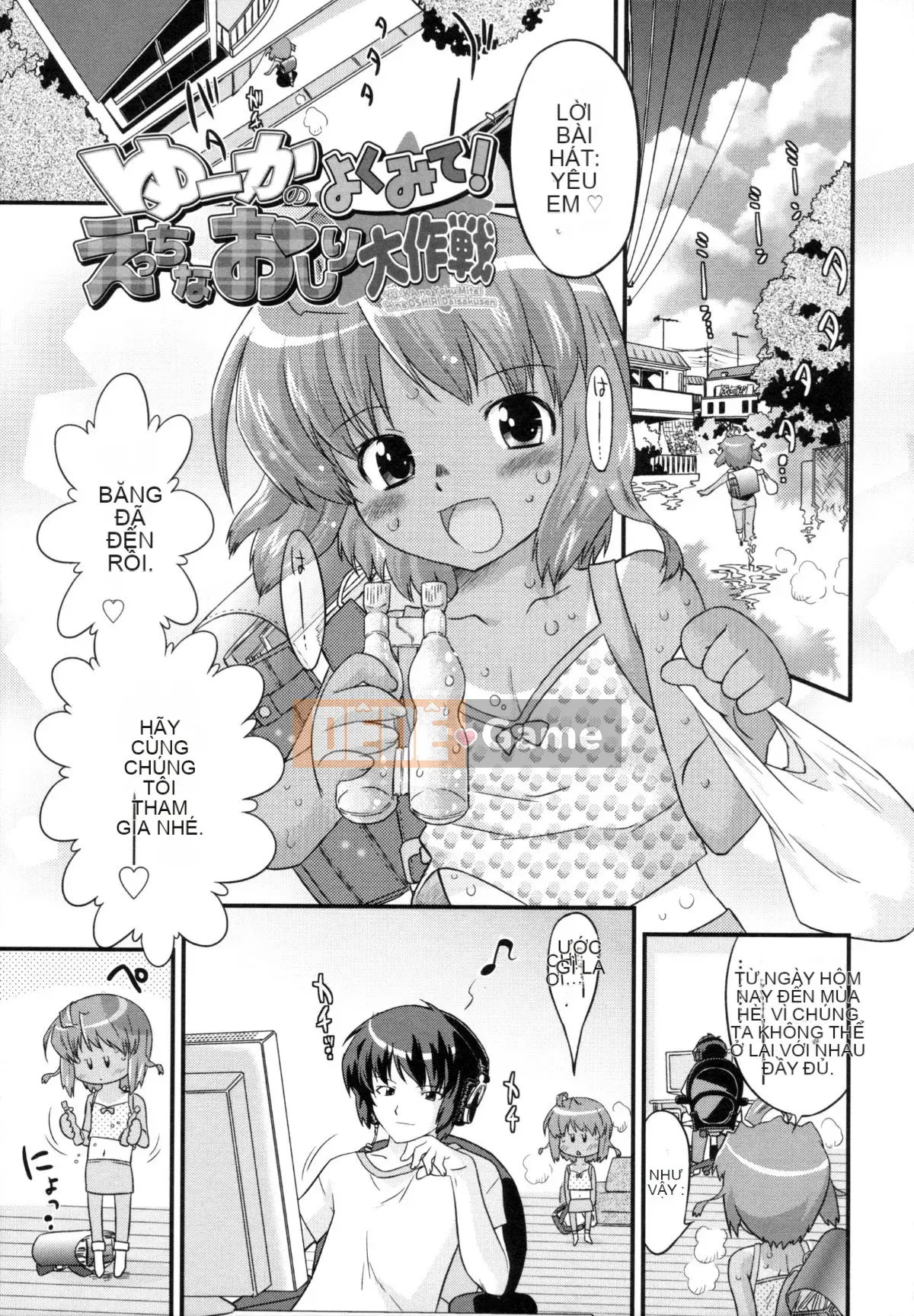 [Ohta Takeshi] Niềm vui tuyệt đối