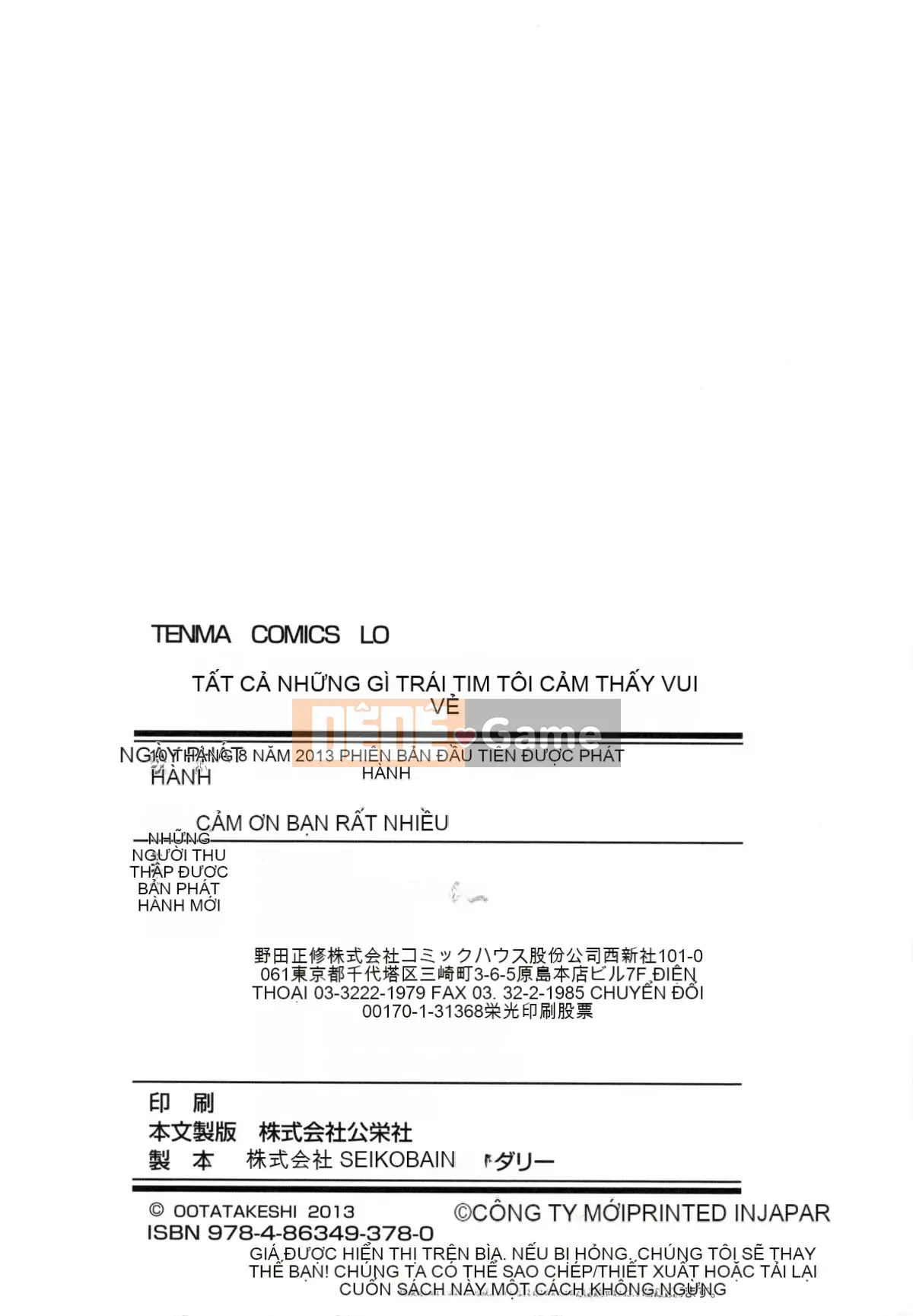 [Ohta Takeshi] Niềm vui tuyệt đối