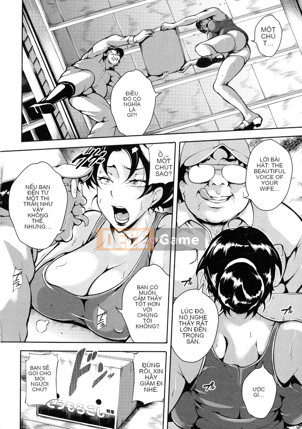 [Stan☆Goigovic] Nyushiri Kanri!!-