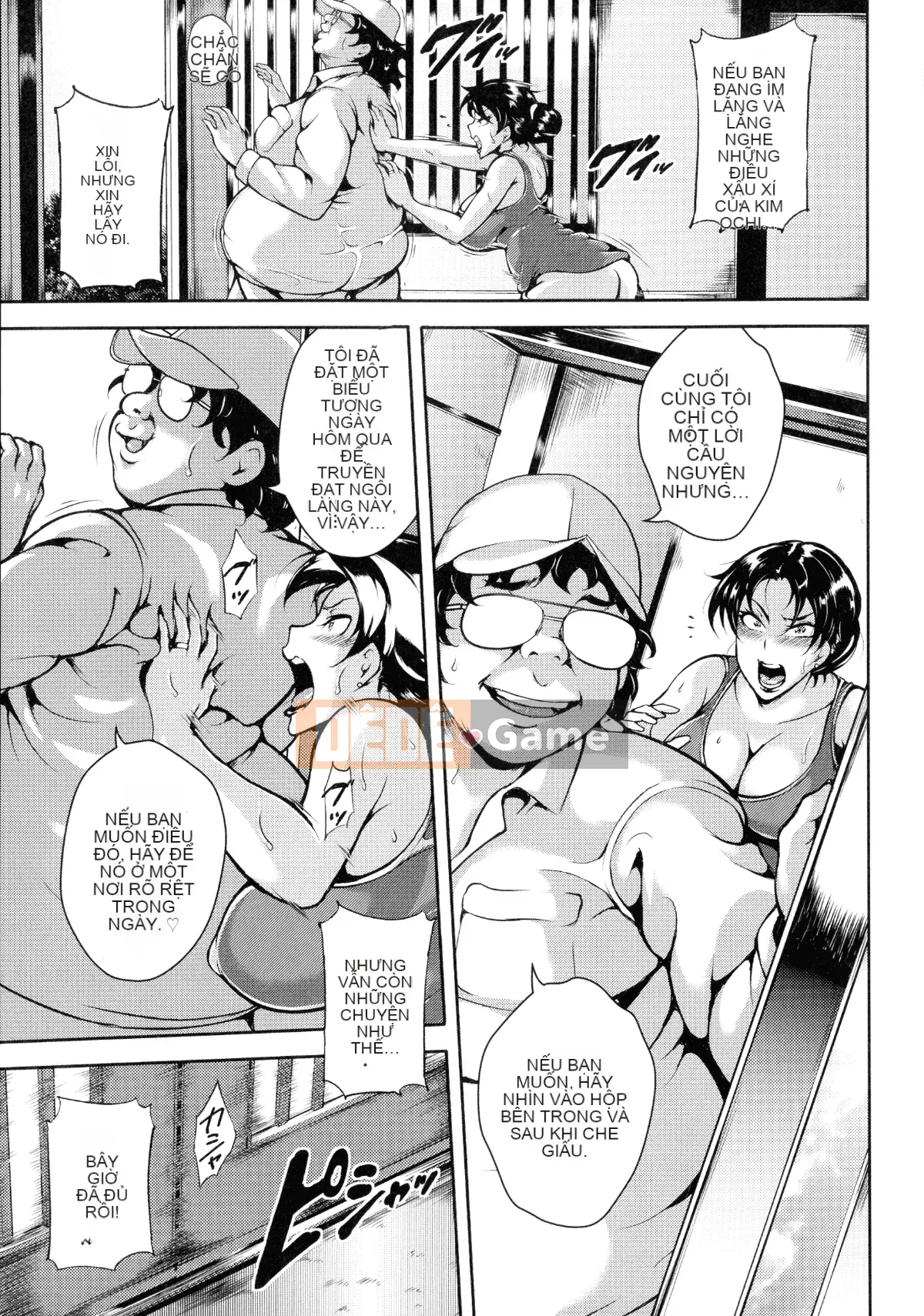 [Stan☆Goigovic] Nyushiri Kanri!!-