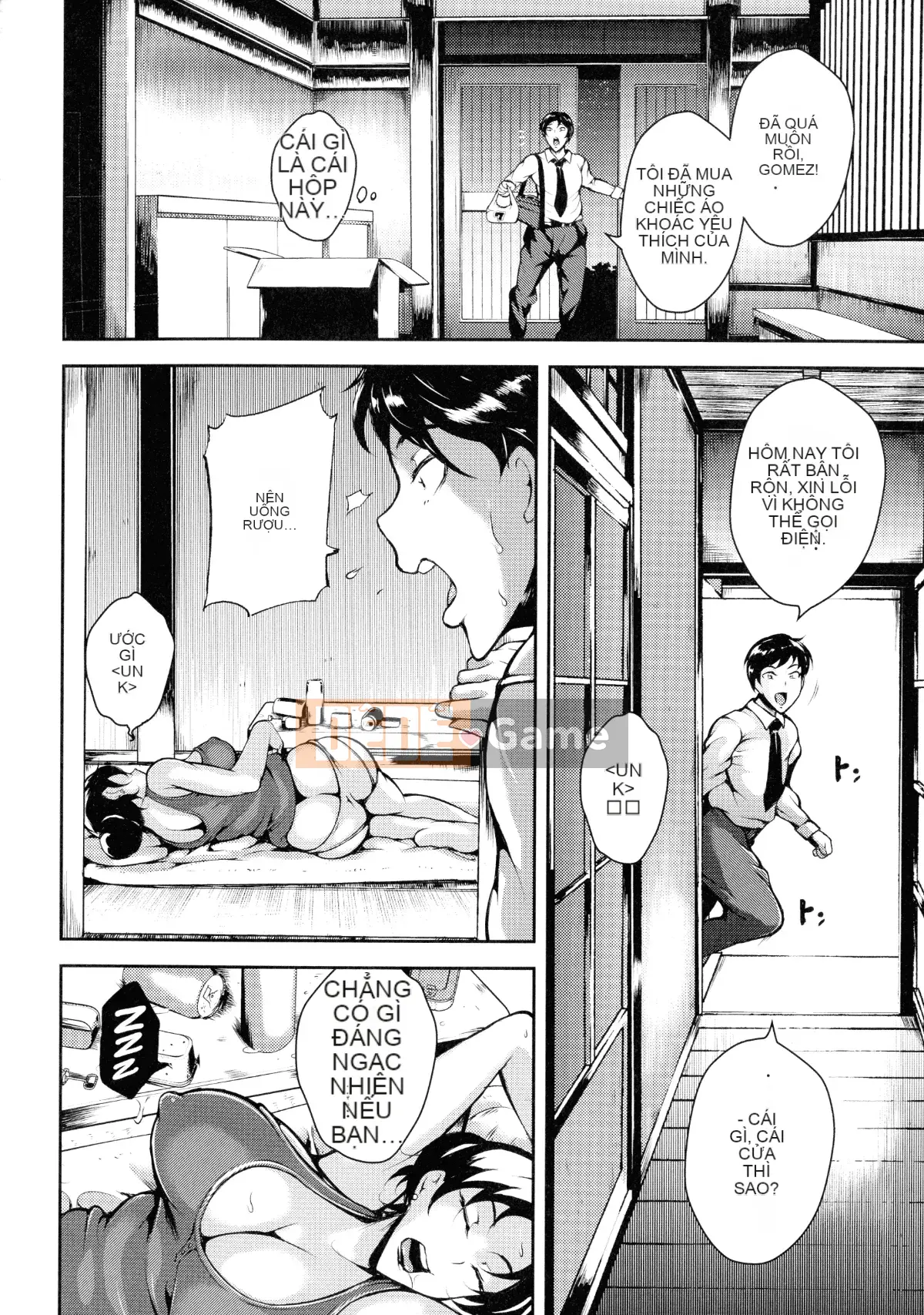 [Stan☆Goigovic] Nyushiri Kanri!!-