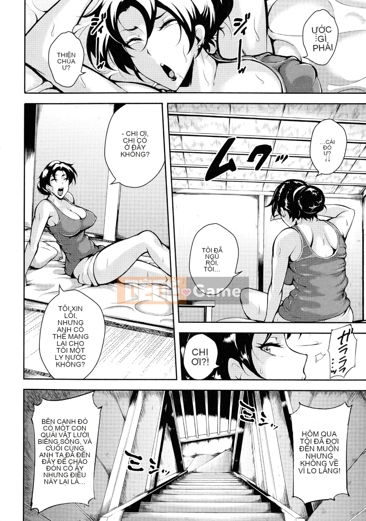 [Stan☆Goigovic] Nyushiri Kanri!!-