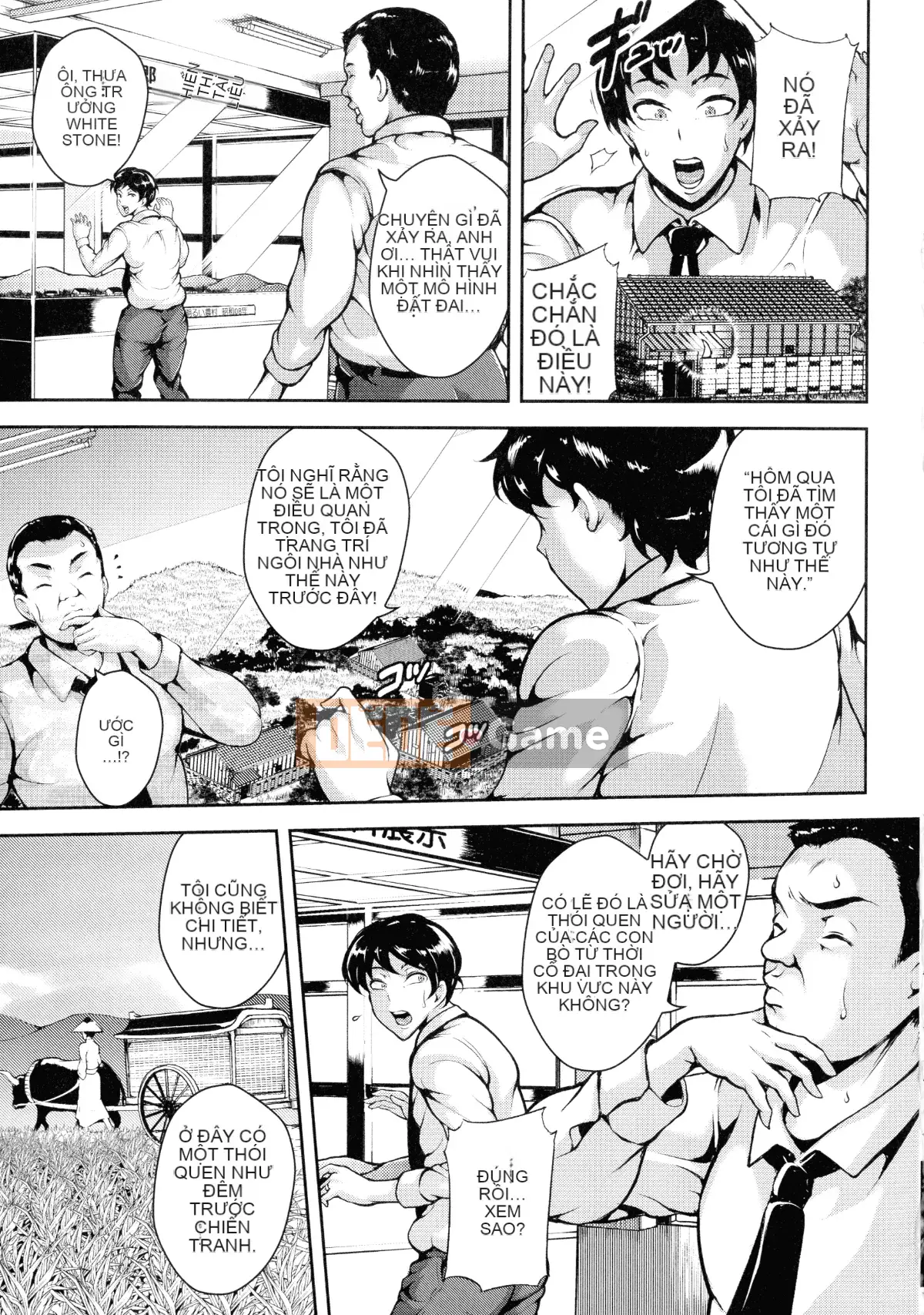 [Stan☆Goigovic] Nyushiri Kanri!!-