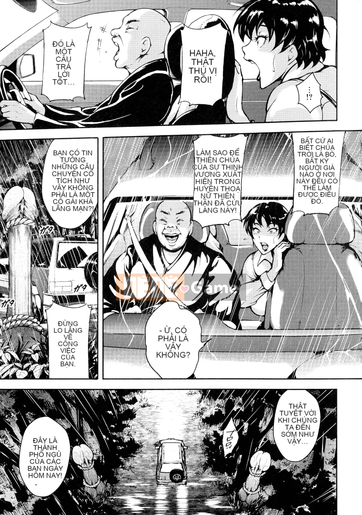 [Stan☆Goigovic] Nyushiri Kanri!!-