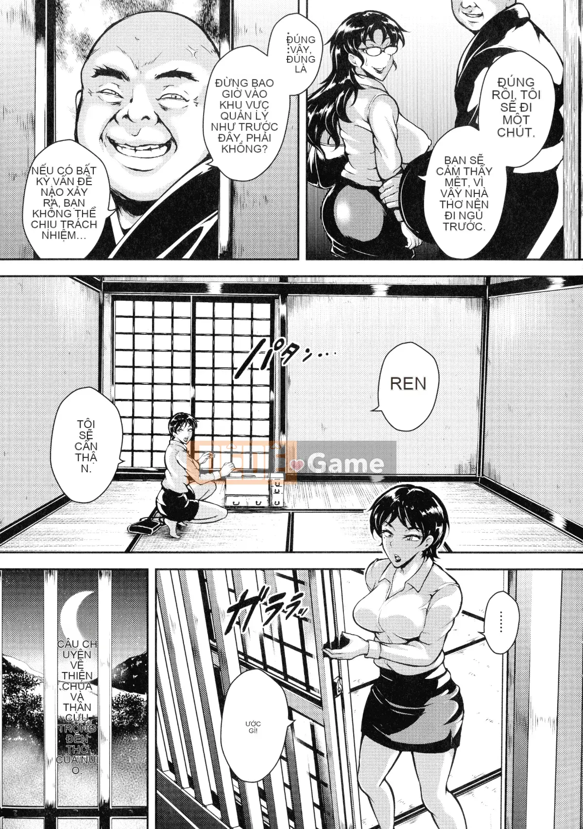 [Stan☆Goigovic] Nyushiri Kanri!!-