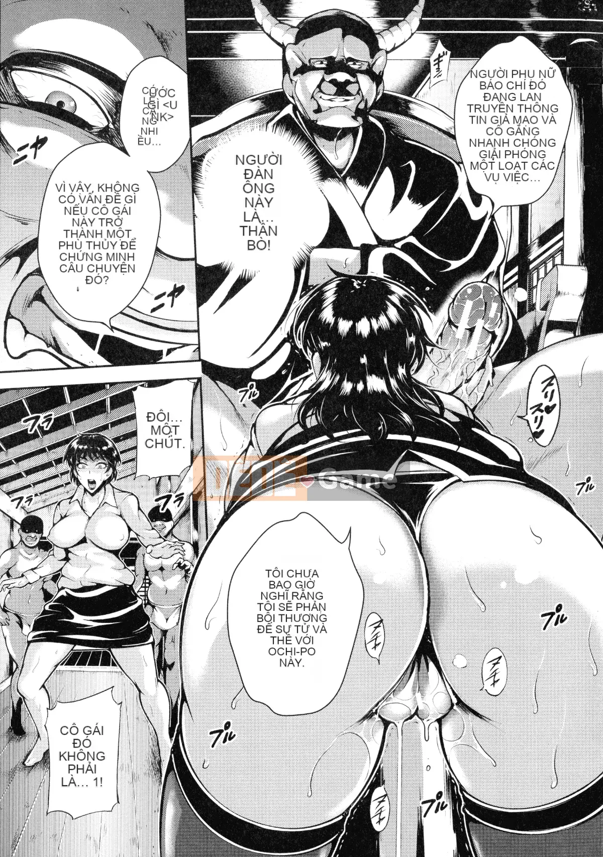 [Stan☆Goigovic] Nyushiri Kanri!!-