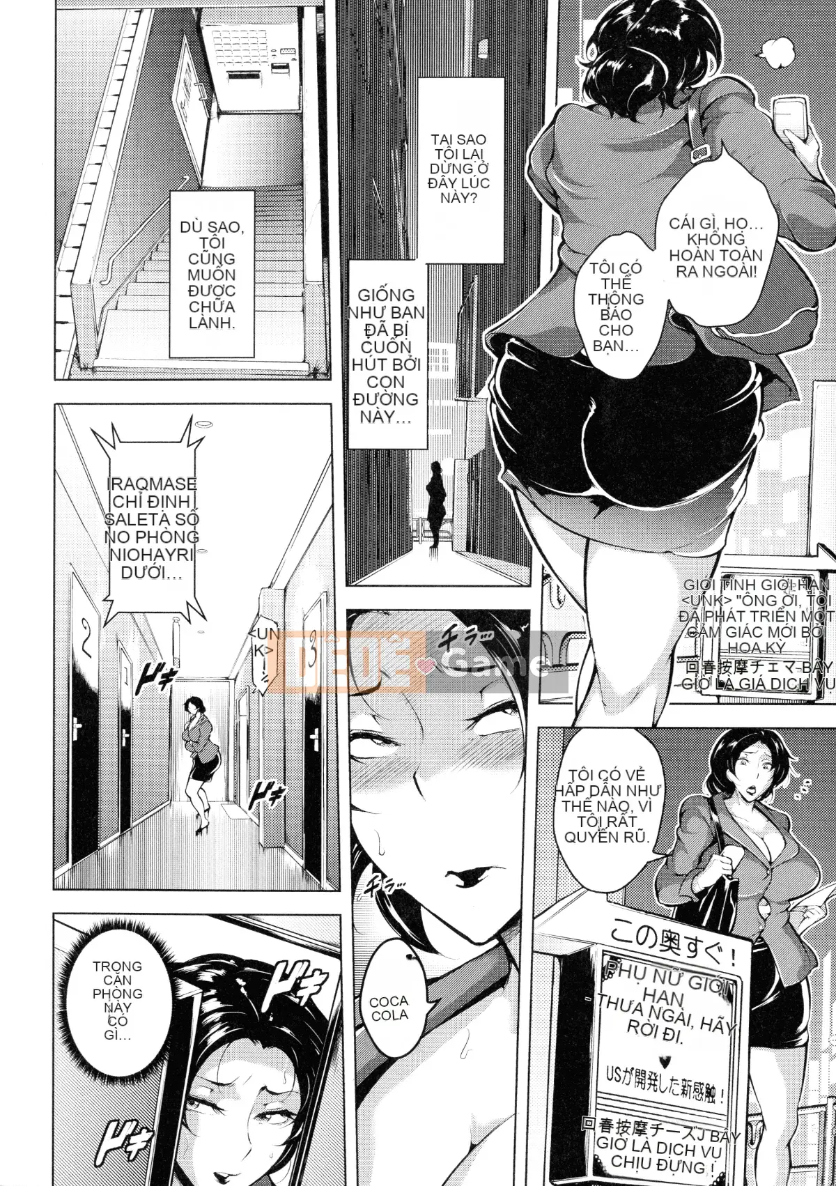 [Stan☆Goigovic] Nyushiri Kanri!!-