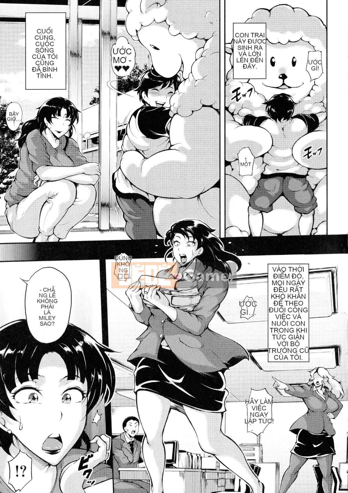 [Stan☆Goigovic] Nyushiri Kanri!!-