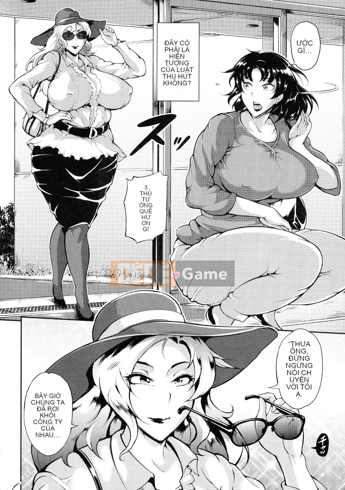 [Stan☆Goigovic] Nyushiri Kanri!!-