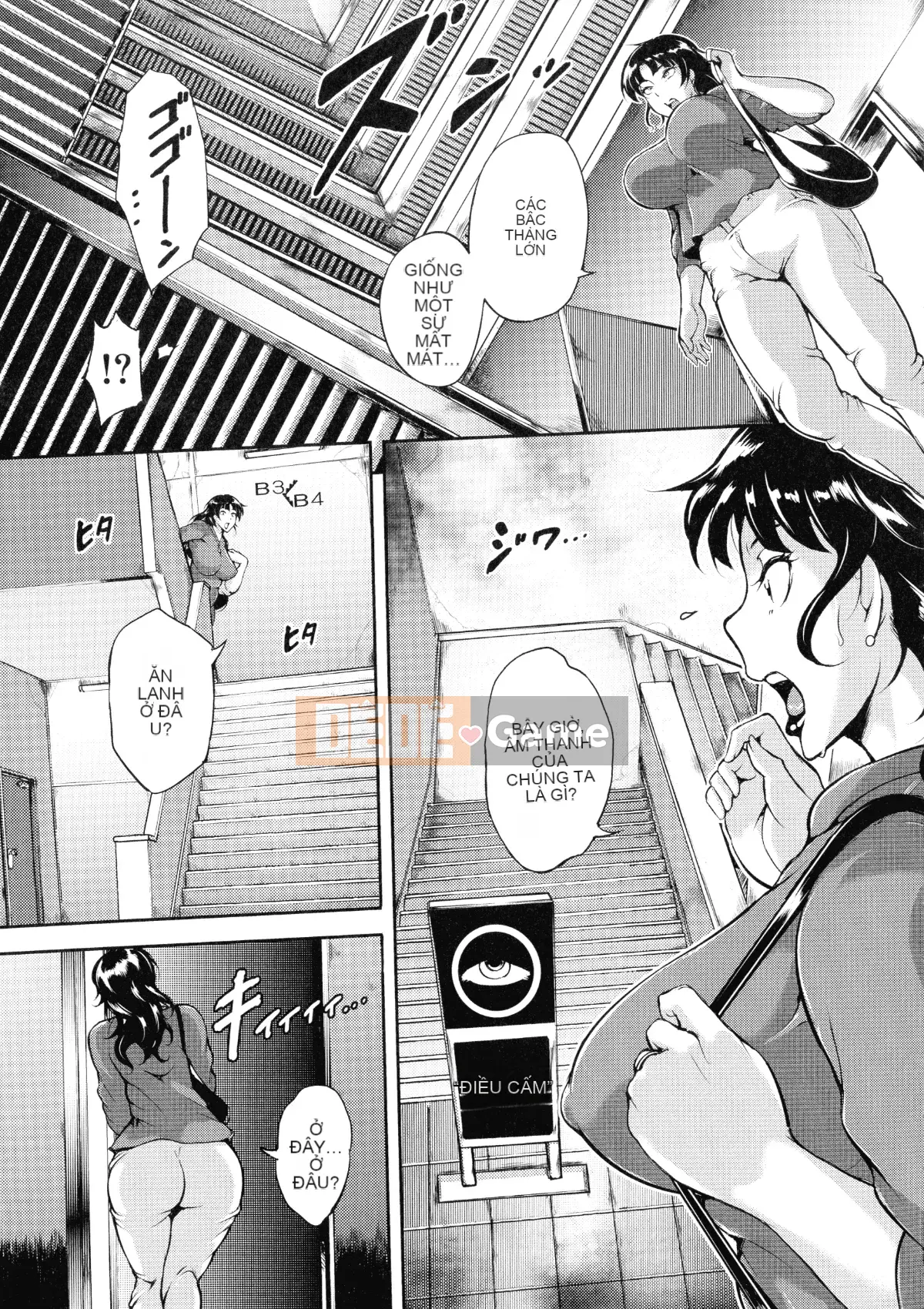 [Stan☆Goigovic] Nyushiri Kanri!!-