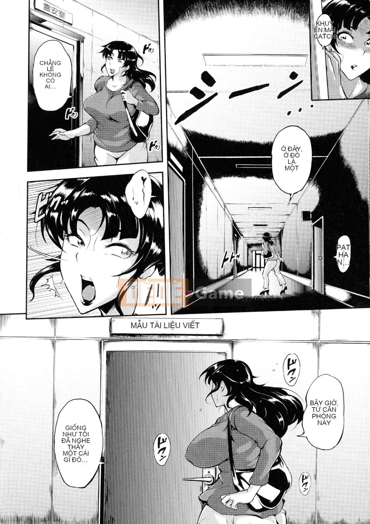 [Stan☆Goigovic] Nyushiri Kanri!!-