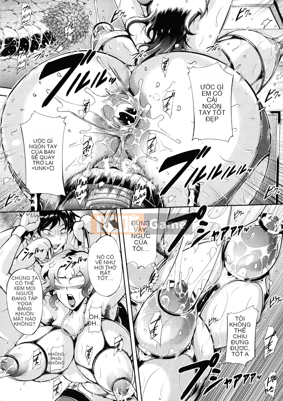 [Stan☆Goigovic] Nyushiri Kanri!!-