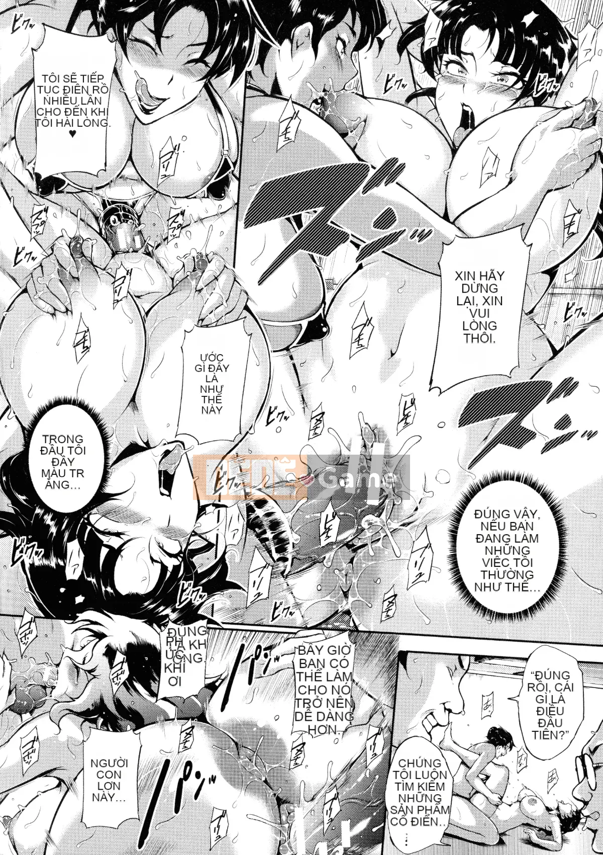 [Stan☆Goigovic] Nyushiri Kanri!!-