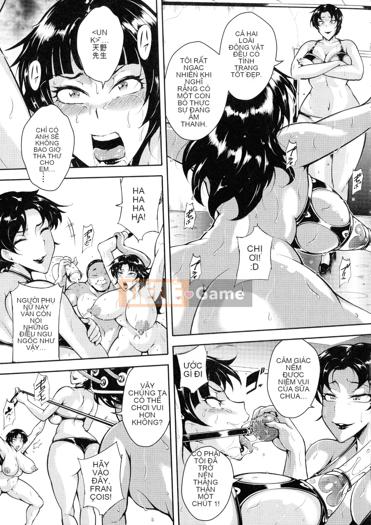 [Stan☆Goigovic] Nyushiri Kanri!!-